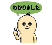 839175146