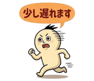 839175152