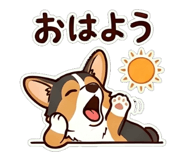 839175153