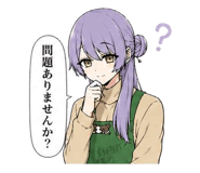 839175183
