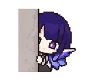 839175221