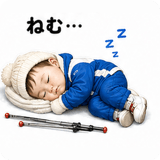 839175375