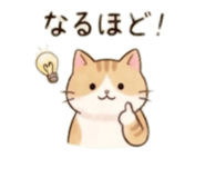 839175429