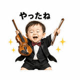 839175722