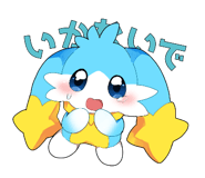 839176886