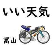 839177186
