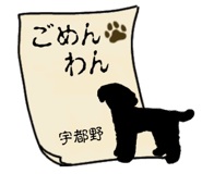 839177403
