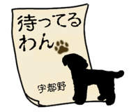 839177415
