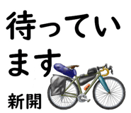 839177470