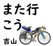 839177501