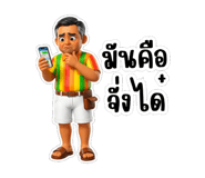 839177664