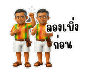 839177666