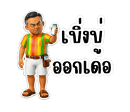 839177671