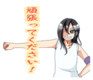 839177712