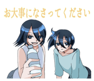 839177718