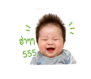 839178042
