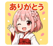 839178146
