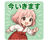 839178164