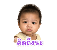 839178349