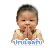 839178360