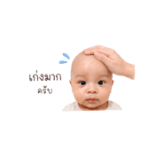839178378