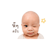 839178383