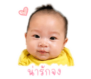839178395