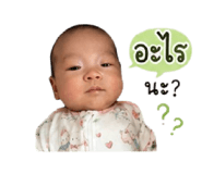839178476
