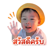 839178569