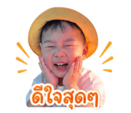 839178572