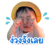 839178577