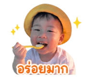 839178579