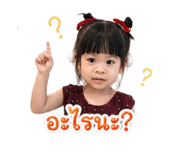 839178644