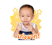 839178713