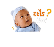 839178916