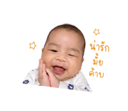 839178928
