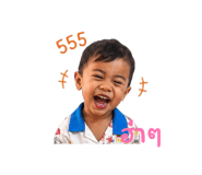 839179041