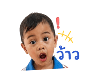 839179043