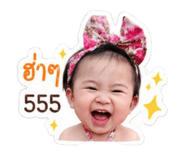 839179138