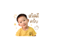839179305