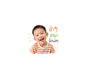 839179310