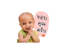 839179468