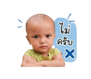 839179474