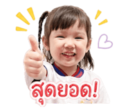 839179529