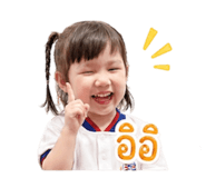 839179542