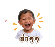 839179588