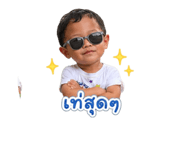 839179589