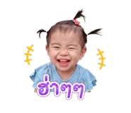 839179671