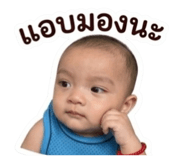 839179848