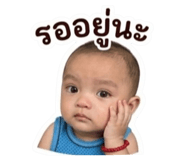 839179852